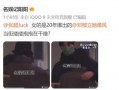 大瓜爆料影视下载最新版,解锁海量资源，畅享影视盛宴