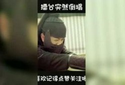 最新爆料韩国高层电影,揭秘最新爆料背后的权力角逐
