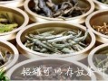 喝茶爆料最新消息新闻,最新热点新闻揭秘，揭秘事件背后真相！”